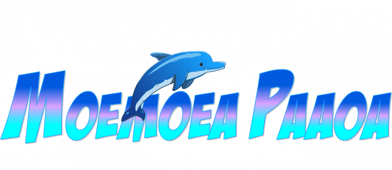 Pension Moemoea-Paaoa-Tahuata-Ile des Marquises-Polynésie française